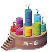 新三板挂牌主办券商排名 申万宏源挂牌家数稳居第一